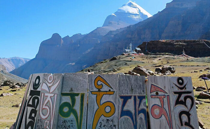 Traveling in Tibet