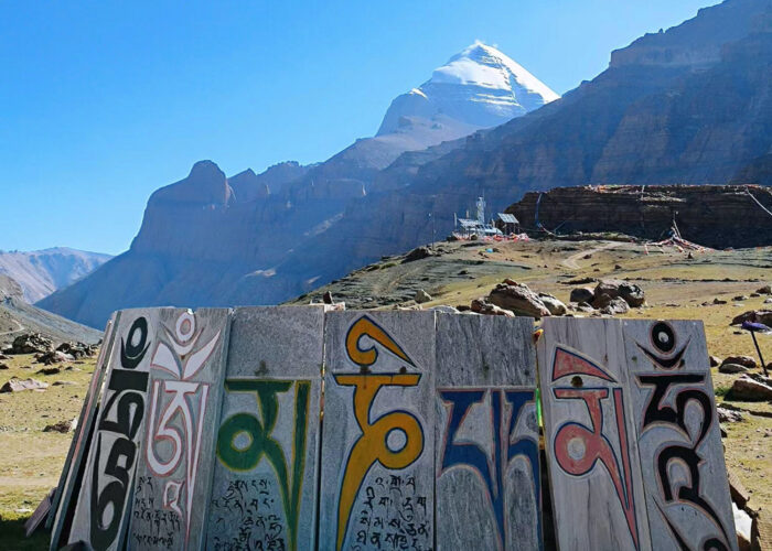 Traveling in Tibet