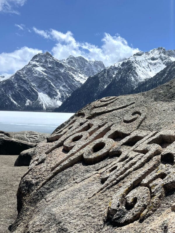 Tibet Cultural Tours