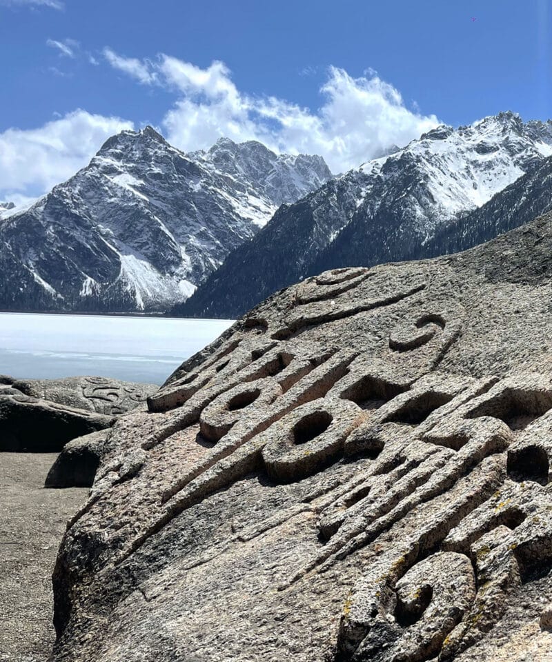 Tibet Cultural Tours