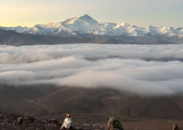 Everest base camp trip