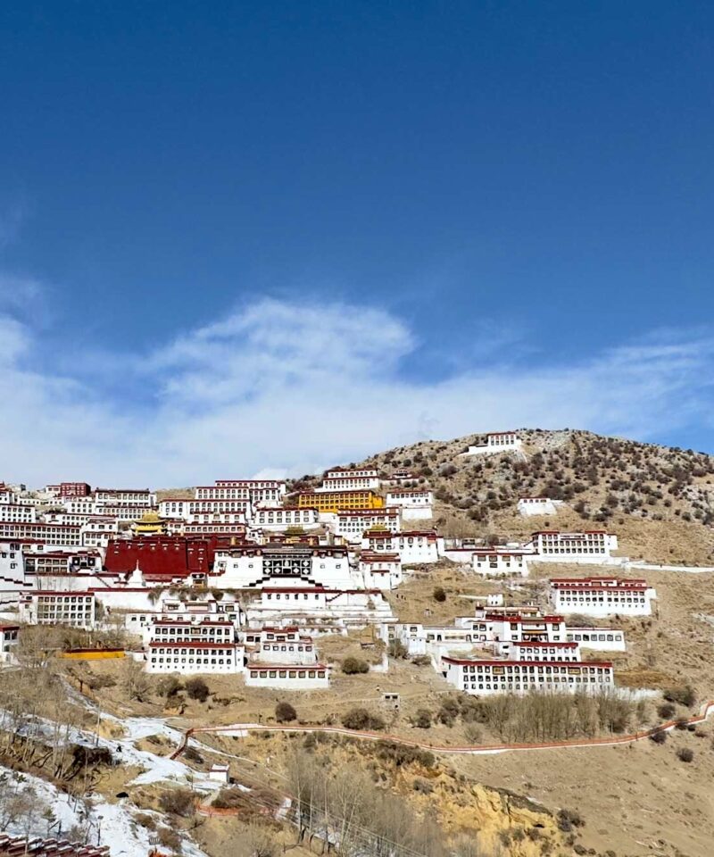 Ganden Monastery