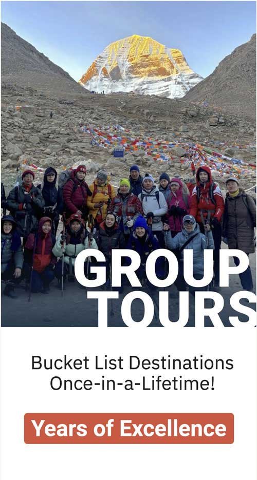 Small Group Tours