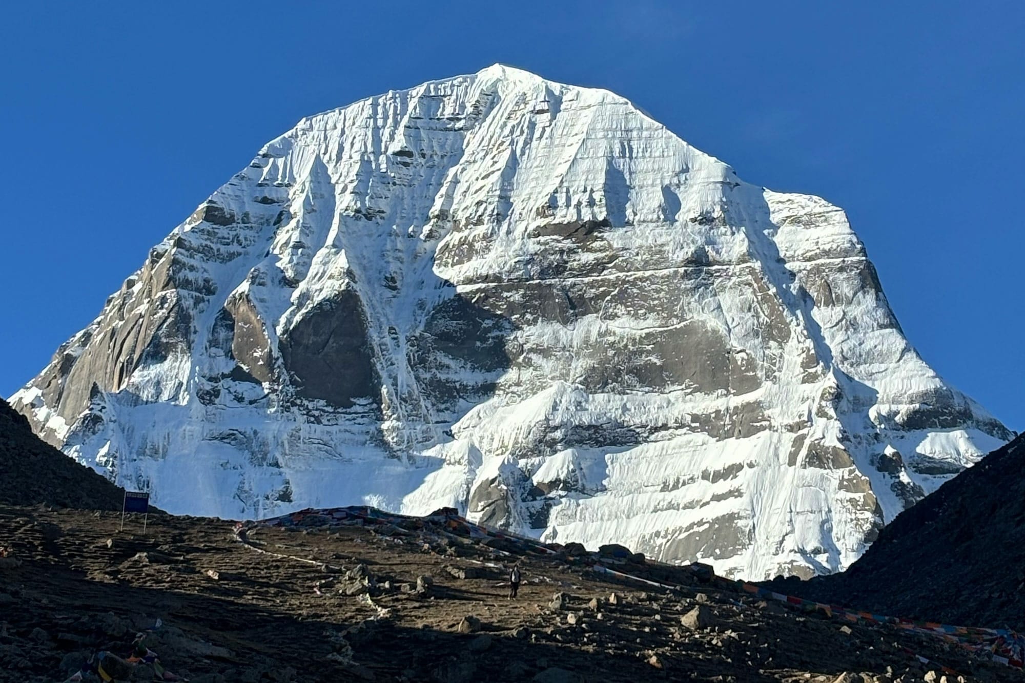 Ngari - Tibet Holiday